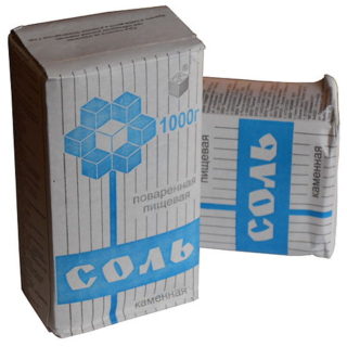 Соль в пачках