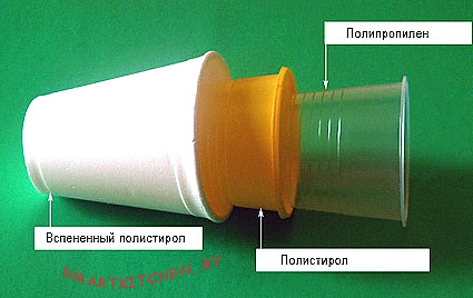 stakany1 На снимке: посуда из разных материалов