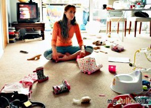 разложить вещи по местам