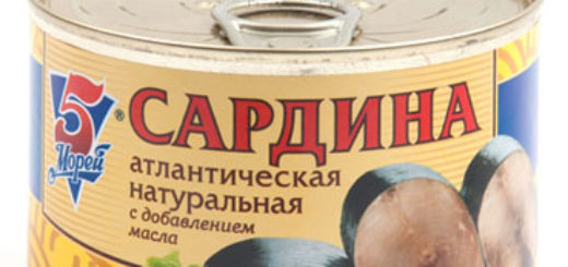 консервы сардина в масле